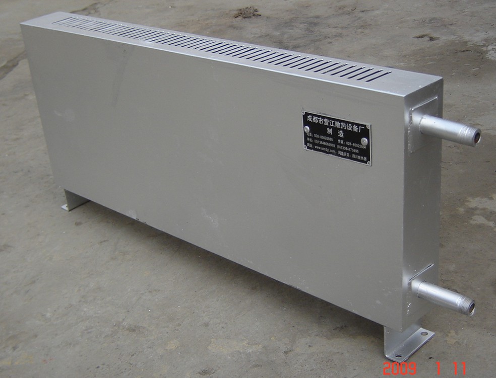 YJ-021热水散热器